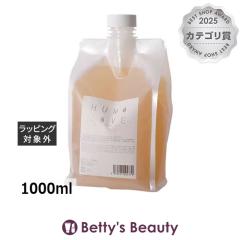 �L���o�g ���~�f�B�� �V�����v�[ ���t�B�� 1000ml�V�����v�[ Kinnbato