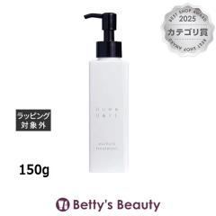 �L���o�g ���~�f�B�� �A�E�g�o�X�g���[�g�����g  150g���[�u�C���R���f�B�V���i�[ Kinnbato