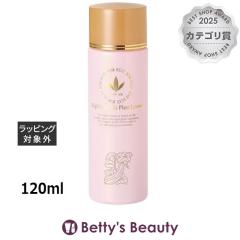 �r�[�o���W���A ��_���v�������[�V����  120ml���ϐ� VIVANT JOIE