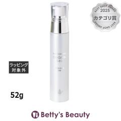 �r�[�o���W���A �I�E�S���W�F��  52g���e�t VIVANT JOIE