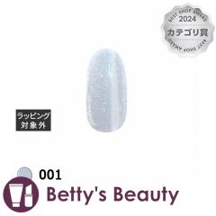 �}�C�r�[ �i�`�������}�O 001 8ml�l�C���p�i my&bee