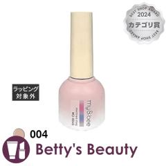 �}�C�r�[ �}�[���C�h�}�O 004 8ml�l�C���p�i my&bee