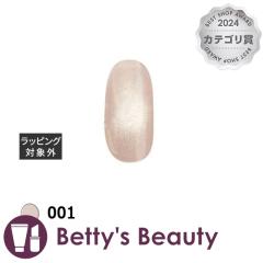 �}�C�r�[ �V���L�[�}�O 001 8ml�l�C���p�i my&bee