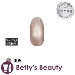 �}�C�r�[ �V���L�[�}�O 005 8ml�l�C���p�i my&bee