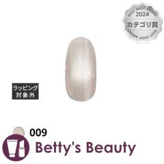 �}�C�r�[ �V���L�[�}�O 009 8ml�l�C���p�i my&bee