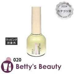 �}�C�r�[ �V���L�[�}�O 020 8ml�l�C���p�i my&bee