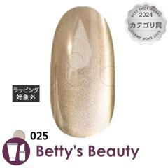 �}�C�r�[ �V���L�[�}�O 025 8ml�l�C���p�i my&bee