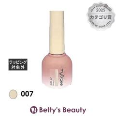 �}�C�r�[ 3d�}�O 007 8ml�l�C���p�i my&bee