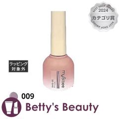 �}�C�r�[ 3d�}�O 009 8ml�l�C���p�i my&bee