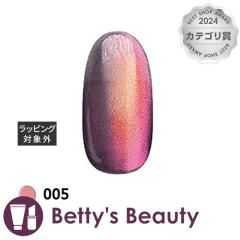 �}�C�r�[ �V���L�[�J���[�}�O 005 8ml�l�C���p�i my&bee