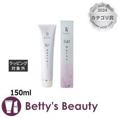 �A�f���C SLM���\�b�h  150ml�{�f�B�N���[�� ADERAY