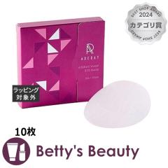 �A�f���C ���[�v �}�X�N  10���V�[�g�}�X�N�E�p�b�N ADERAY