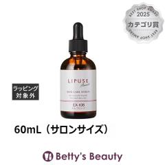 ���s���[�X�{�[�e EX-108�i�Z���u���V�h�t�j  60mL�i�T�����T�C�Y�j���e�t LIPUSE Beaute