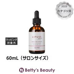 ���s���[�X�{�[�e EX-102�i�v���Z���^�t�j  60mL�i�T�����T�C�Y�j���e�t LIPUSE Beaute
