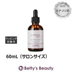 ���s���[�X�{�[�e EX-105RC�i�E�V���^���p�N���t�j  60mL�i�T�����T�C�Y�j���e�t LIPUSE Beaute