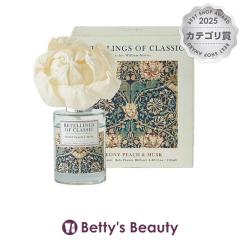 ���e�����O�X�I�u�N���V�b�N �\���t�����[�f�B�t���[�U�[ �s�I�j�[ �s�[�` ���X�N  100ml���[���f�B�t���[�U�[ RETELLINGS OF CLASSIC