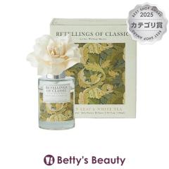 ���e�����O�X�I�u�N���V�b�N �\���t�����[�f�B�t���[�U�[ �O���[�����[�t �z���C�g�e�B  100ml���[���f�B�t���[�U�[ RETELLINGS OF CLASS