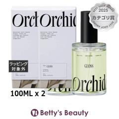���]���I���L�f �O���X�I�C�� 2�Z�b�g 100ML x 2�w�A�I�C�� Maison Orchidee