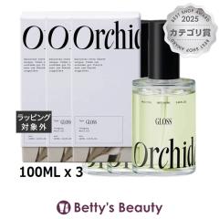 ���]���I���L�f �O���X�I�C�� 3�Z�b�g 100ML x 3�w�A�I�C�� Maison Orchidee