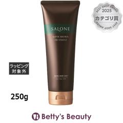 �p�V�t�B�b�N�v���_�N�c �T���[�l �X�[�p�[�u���E���g���[�g�����g  250g�R���f�B�V���i�[ PACIFIC PRODUCTS