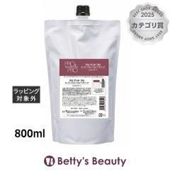 �p�V�t�B�b�N�v���_�N�c �v�� �A���h �v�� �X�[�p�[�\�����[�V���� �w�A�\�[�v ���t�B�� 800ml �V�����v�[ PACIFIC PRODUCTS