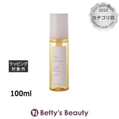 �f���N�V�I �C�v�� �T�{�^�[�W�� �}���`�I�C��  100ml�w�A�I�C�� DELAXIOR