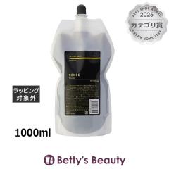 �f���N�V�I �Z���X ���t���[�E�H�[�^�[  1000ml�w�A�G�b�Z���X DELAXIOR