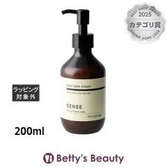 �f���N�V�I �Z���X �q�[�g�P�A�N���[��  200ml�w�A���b�N�X�E�N���[�� DELAXIOR