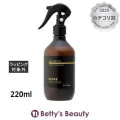 �f���N�V�I �Z���X �A�V�b�h�E�H�[�^�[2.5   220ml�w�A�G�b�Z���X DELAXIOR