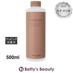 �f���N�V�I �G�g�l �E�H�[�^�[�g���[�g�����g (���t�B��) 500ml �w�A�G�b�Z���X DELAXIOR