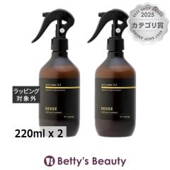 �f���N�V�I �Z���X �A�V�b�h�E�H�[�^�[2.5  2�Z�b�g 220ml x 2�w�A�G�b�Z���X DELAXIOR