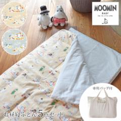  MOOMIN [~ QӂƂ5_Zbg 404 xr[zc xr[ӂƂ Q Zbg { yz