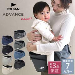  POLBAN |o |oAhoX P761010 xr[ Ԃ Ђ qbvV[g EGXg|[` S yz