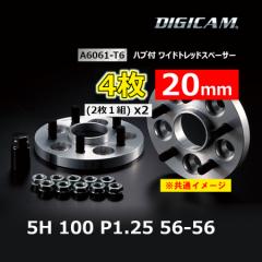 DIXCEL ディクセル FP ブレーキローター リアのみ レガシィ