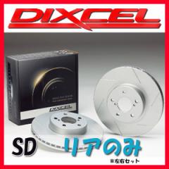 DIXCEL SD ブレーキローター リア側 CAMARO 6.2 V8 SDの通販は