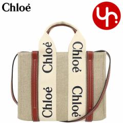 NG chloe g[gobO CHC22AS397 I26 zCg~uE ueBbN fB[X v[g Mtg lC uh   