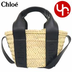 NG chloe V_[obO CHC23SS304 J66 ubN ueBbN fB[X v[g Mtg lC uh   j