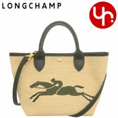 V LONGCHAMP nhobO 10144 HZB J[L  ueBbN fB[X v[g Mtg lC uh   j