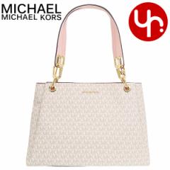 }CPR[X MICHAEL KORS V_[obO 35H1G9TL9B oj}` AEgbg fB[X v[g Mtg lC uh 