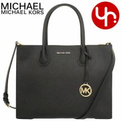 }CPR[X MICHAEL KORS g[gobO 35T2GM9S3L ubN AEgbg fB[X v[g Mtg lC uh  