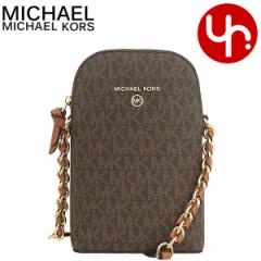 }CPR[X MICHAEL KORS V_[obO 32T0GT9C1B uE~GCR[ ueBbN fB[X v[g Mtg lC u