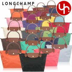 V LONGCHAMP nhobO L1621 089 ueBbN fB[X v[g Mtg lC uh   j