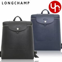 V LONGCHAMP bN L1699 HYQ ueBbN fB[X v[g Mtg lC uh   j