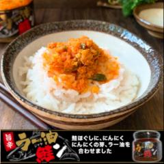 ���т̂��� ���[�� �� ���[������ 180g �r�l�� ���t���[�N ���Ⴏ ���Ⴏ�� ���[�����Ⴏ �H�ׂ郉�[�� �y�� ������ ���т̂��Ƃ� ���͂�