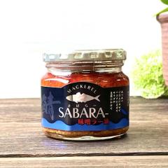 ���т̂��� �I ���X���[�� 190g �r�l�� ���΃t���[�N saba  ���[�� �H�ׂ郉�[�� �y�� ������ ���т̂��Ƃ� ���͂�̂��Ƃ� ���[�� ����