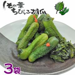 �����̗t���т����ӉZ 350g�~3 ���y�Y ���イ�� ���т��イ �������ӉZ ��������