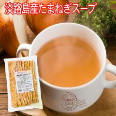 �W�H���Y �ʂ˂� �X�[�v 5g�~30�� �W�H���Y �^�}�l�M 100% �g�p ���\�X�[�v �|�g�t �s���t �������Ɏg���� �ʔK