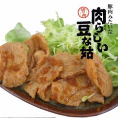 ���炵�����Ȍ� ���̓� �t�F�C�N�H�� �܂�ł��� �ؓ�