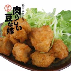 ���炵�����ȉ� ���̓� �t�F�C�N�H�� �܂�ł��� �{�� �Ƃ��