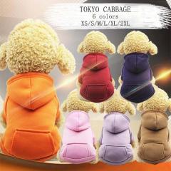 �Z�[���i  �������� ���p�[�J�[  ���p�p�[�J�[�@�y�b�g�E�G�A�@�y�b�g���@���p�p�[�J�[�@���������H�E�~�p�@���̕��@���m���@ �g���[�i